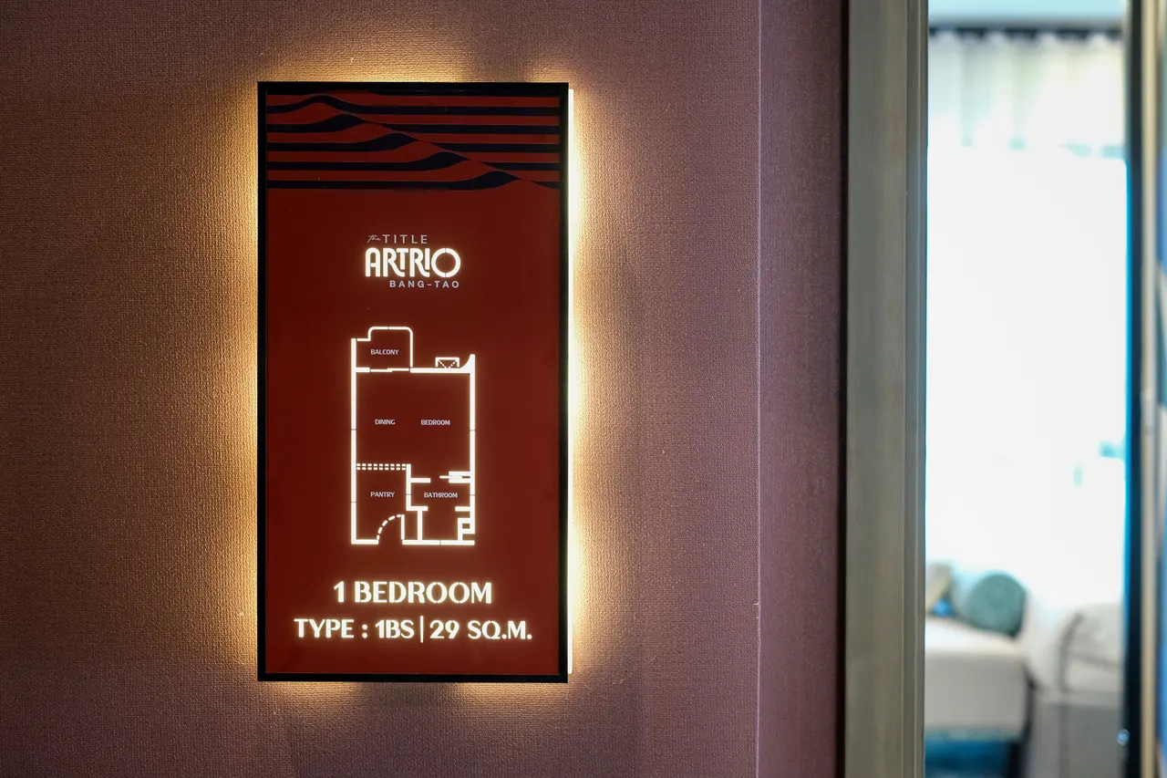 The Title Artrio Bang Tao — Банг Тао